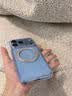 图拉斯支点壳O1S【适配18丨软边轻薄更护机】 适用iphone18promax手机壳苹果18pro防摔17pro透明磁吸磨砂 【极光透】晶透更百搭 iPhone18Promax丨兼容17ProMax 实拍图