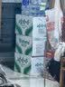 娃哈哈饮用天然矿泉水596ml*24瓶 长白山整箱装小瓶装水 娃哈哈饮用水 实拍图