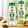 海天蚝油 薄盐耗油 0添加防腐剂 615g 挤挤装 点蘸 调味品 实拍图