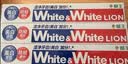 狮王(lion)WhiteWhite倍效白牙膏缤纷果萃120g*3 美白檀健次同款 实拍图