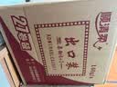 顺清柔有芯卷纸出口装5层140g*27卷 冲厕易溶解加厚卫生纸（整箱销售） 实拍图
