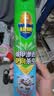 超威杀虫剂喷雾500ml*1瓶基孔肯雅热跳蚤苍蝇臭虫飞虫蟑螂蚂蚁药茉莉 实拍图