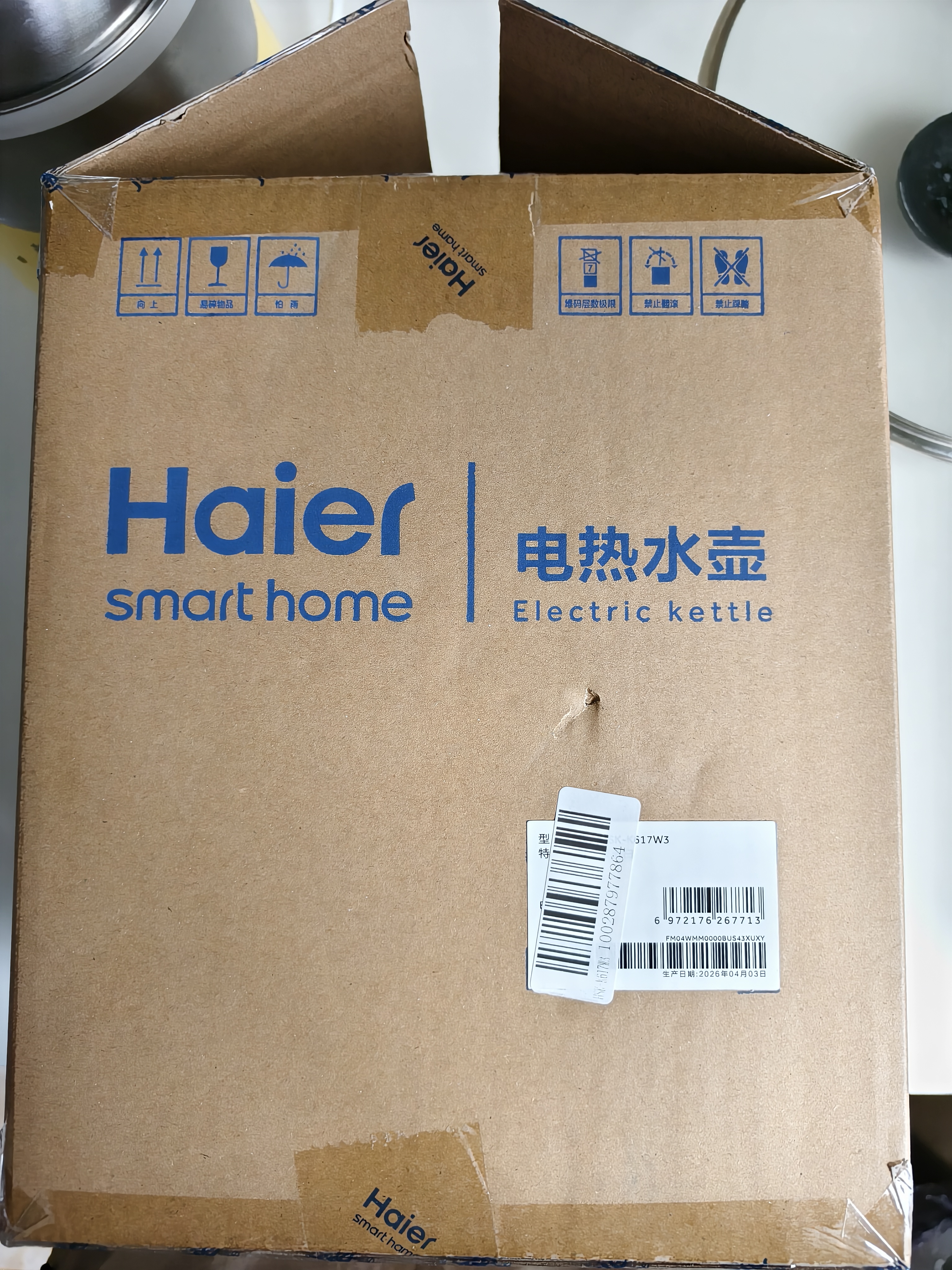 海尔电烧水壶电热水壶家用1.7L容量316L食品级不锈钢无缝内胆双层防烫HSK-K617W3 实拍图