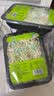 有机绿豆芽200g(原芽整根) 实拍图