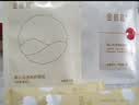 金燕耳高山生态有机银耳双萃试吃装冲泡即食银耳羹燕耳木耳 实拍图