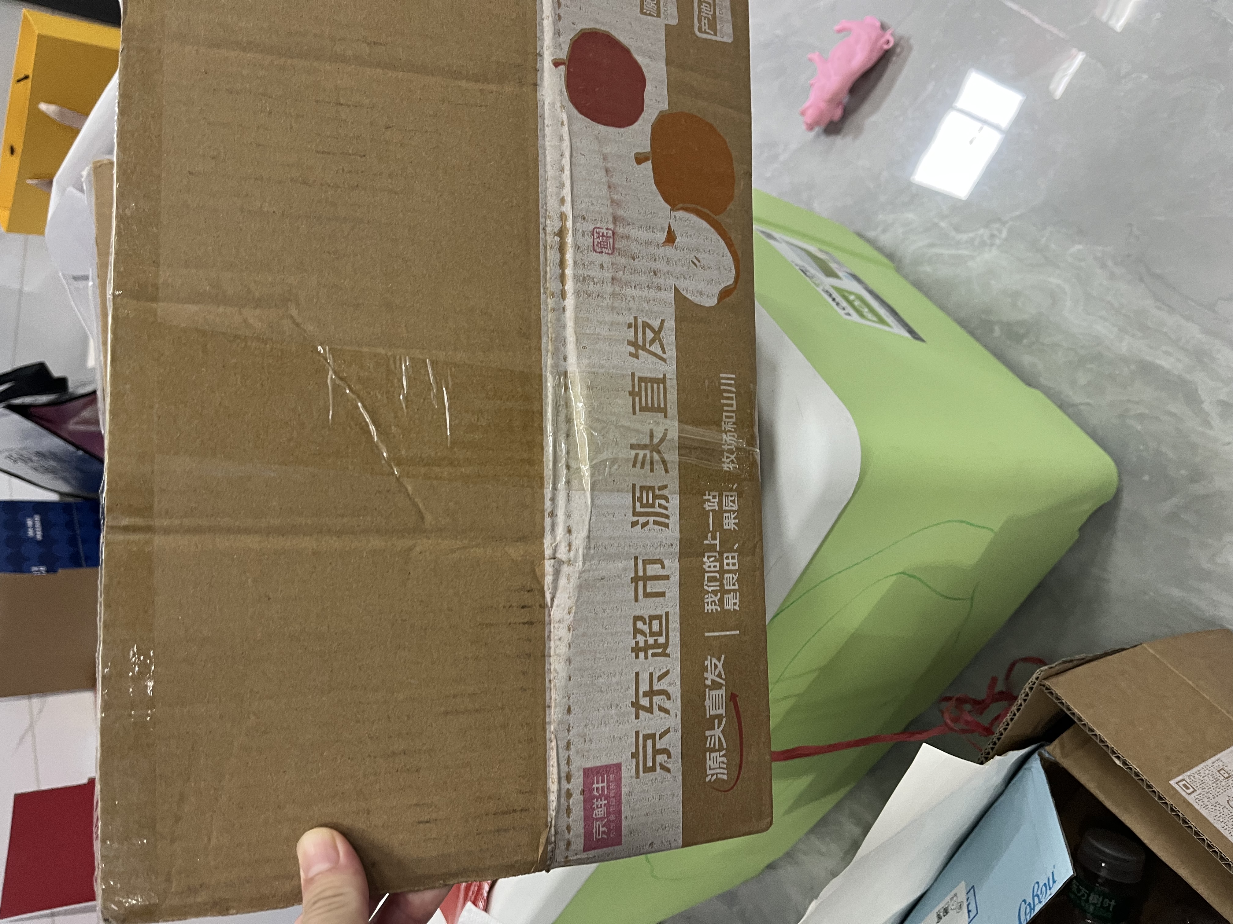 京鲜生山东烟台红富士苹果 净重5斤装75-80mm生鲜水果源头直发包邮 实拍图