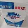 舒肤佳香皂115g*9块皂(纯白*3+柠檬*3+薰衣草*3) 99.9%除菌 除螨温和 实拍图