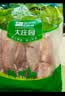 大庄园甄选 内蒙乌珠穆沁羔羊原切小腿块净重2.4斤 烧烤炖煮【草地羊】 实拍图