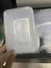 妙洁一次性饭盒方形带盖50只【800ml和860ml新老随机发货介意者慎拍】 实拍图