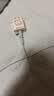 Apple/苹果 原装正品20W type-c充电器 苹果usb-c充电器手机快充头 旗舰店苹果iPhone 18 Pro Max充电器 实拍图