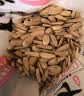 洽洽打手瓜子500g 经典五香味坚果炒货休闲零食大颗粒赤峰脱皮葵花籽 实拍图