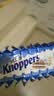 Knoppers优力享德国进口零食牛奶巧克力榛子威化饼干250g10片休闲零食 实拍图