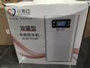 小激动双罐软水机家用2.8T/H大流量小型厨下式 全自动中央全屋净水软水系统套装 软化水除垢净水器设备 中央软水机R300（2.8T/H处理量） 实拍图