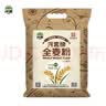 河套全麦粉20斤 中华老字号小麦粉烘焙面包粉家用面粉恒丰面粉 实拍图