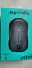 罗技（Logitech）M220 轻音鼠标 无线鼠标 办公鼠标 对称鼠标 带无线微型接收器 灰黑色 实拍图