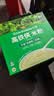 小皮（Little Freddie）高铁侠西兰花大米粉160g*1盒宝宝辅食婴幼儿营养米糊米粉6-12个月 实拍图