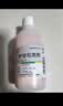 信龙 炉甘石洗剂 100ml 湿疹痱子皮肤抑菌外用洗液涂剂官方正品家庭常备 实拍图