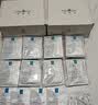 理肤泉【孙颖莎推荐】重磅上新B5面膜PRO+ 15片套装修护补水保湿护肤品 实拍图