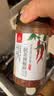 川珍四川二荆条辣椒面98g【配料干净】辣椒粉海椒面火锅蘸料厨房调料 实拍图