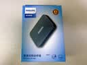 飞利浦（PHILIPS）1TB 移动硬盘 USB3.2Gen1 高速大容量21PD系列 2.5英寸 电脑机械硬盘 兼容Mac 外置存储办公家庭 实拍图