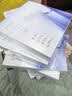 珀莱雅（PROYA）【全新升级】源力面膜3.0 晒后修护舒缓敏感10片护肤品生日礼物 实拍图
