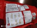 展艺纯可可粉250g巧克力粉原料碱化冲饮蛋糕提拉米苏酸奶碗燕麦杯 实拍图
