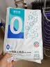 蓓安适一次性四件套酒店隔脏双人加大加厚大床房床上用品套装 实拍图