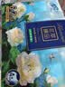 清风抽纸 丝柔臻品4层90抽*8包M码加大 面巾纸卫生纸餐巾纸 纸巾提装  实拍图
