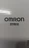 欧姆龙（OMRON）上臂式电子血压计血压仪家用 大屏医用高精准U701 实拍图