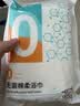 蓓安适一次性浴巾加厚加大70*140【无菌】珍珠纹旅行便携5包装 实拍图
