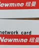 纽曼（Newmine）WiFi6免驱 USB无线网卡 台式机电脑无线WiFi接收器 适用笔记本台式机外置网络天线发射 实拍图