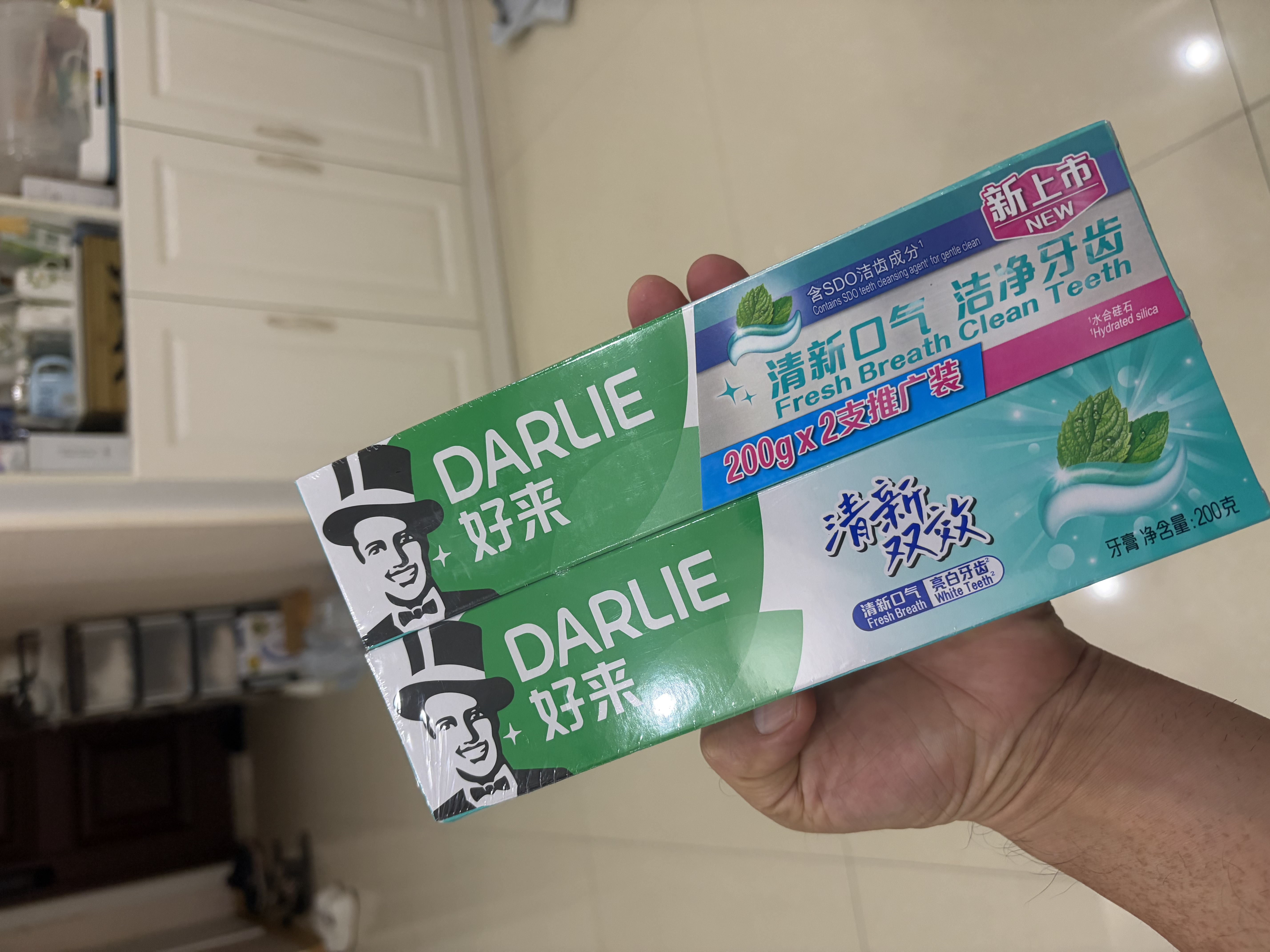 好来（DARLIE）原黑人清新双效牙膏去黄去牙渍去臭深层洁净清新口气防蛀200g*2 实拍图