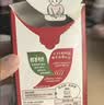 雀巢（Nestle）醇品速溶美式黑咖啡冲泡后*0糖运动健身燃减防困20包*1.8g 实拍图