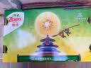 佳沛（zespri）绿奇异果特大果22-25个原箱装单果约135-176g 猕猴桃 水果 实拍图