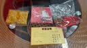 缤越五帝钱真品入户门压门槛出入平安过门石下压的五帝钱铜钱压门专用 实拍图