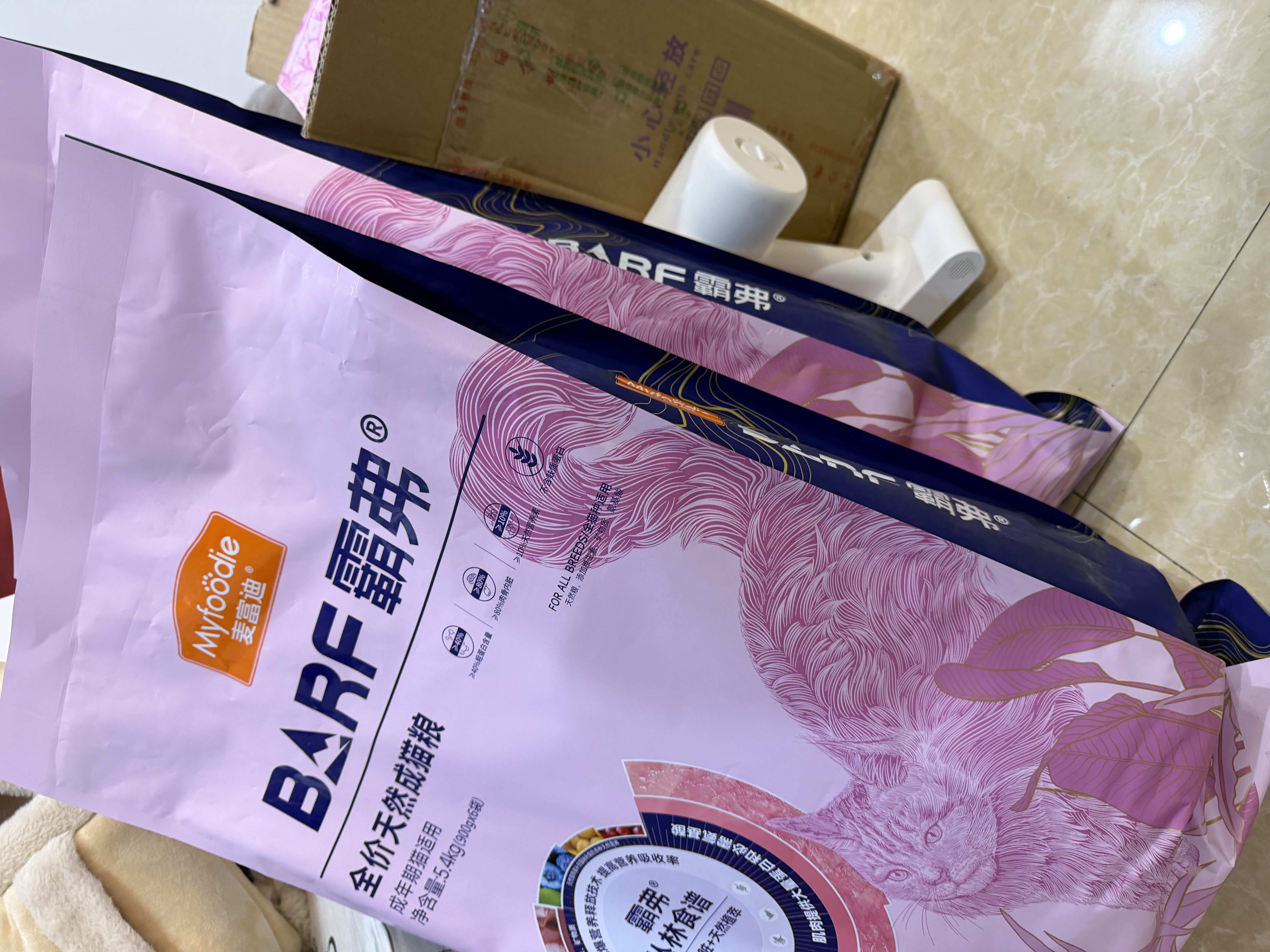 麦富迪猫粮 barf霸弗天然猫粮冻干生骨肉高蛋白成猫粮养胃增肌牛肉5.4kg 实拍图
