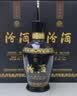 汾酒蓝汾 清香型白酒 聚会宴请白酒 马年送礼 53度 475mL 2瓶 礼盒装 实拍图