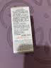 雅漾（Avene）专研特护精华乳30ML 敏肌舒缓保湿维稳修红褪红精华护肤男女礼物 实拍图
