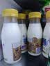 每日鲜语鲜牛奶 A2β-酪蛋白鲜牛奶185ml*6 巴氏杀菌乳 低温鲜奶 实拍图