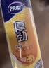 妙洁 厚劲点断式保鲜袋 中号650只 塑料食品袋 实拍图