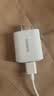 倍思5V/2A充电头USB插座苹果安卓充电器通用iPhone15/14/13/8p华为小米手机iPad插头电源适配器 白 实拍图