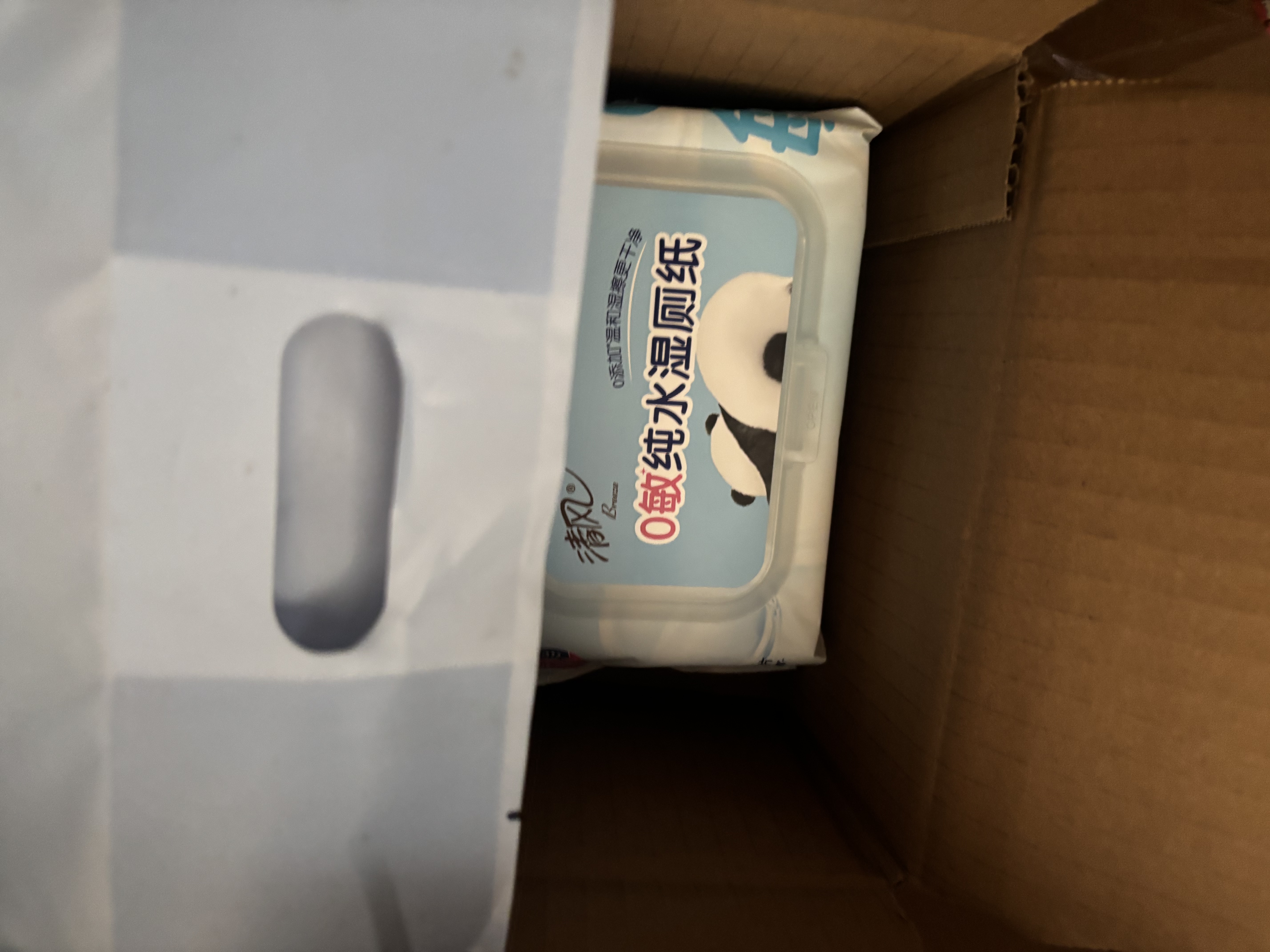 清风【李昀锐同款】湿厕纸80片*1包  清洁湿纸巾 99.9%杀菌 实拍图