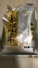 赤川敖汉黄小米4斤 金苗k1-S系列（内蒙古赤峰小米粥杂粮粥）小米 实拍图