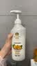 蜂花王俊凯推荐生姜健发洗护礼盒550ml*2+100ml*2蜂 实拍图
