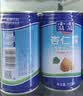 露露杏仁露经典款310ml*15罐整箱 早餐增量装出游聚餐 实拍图