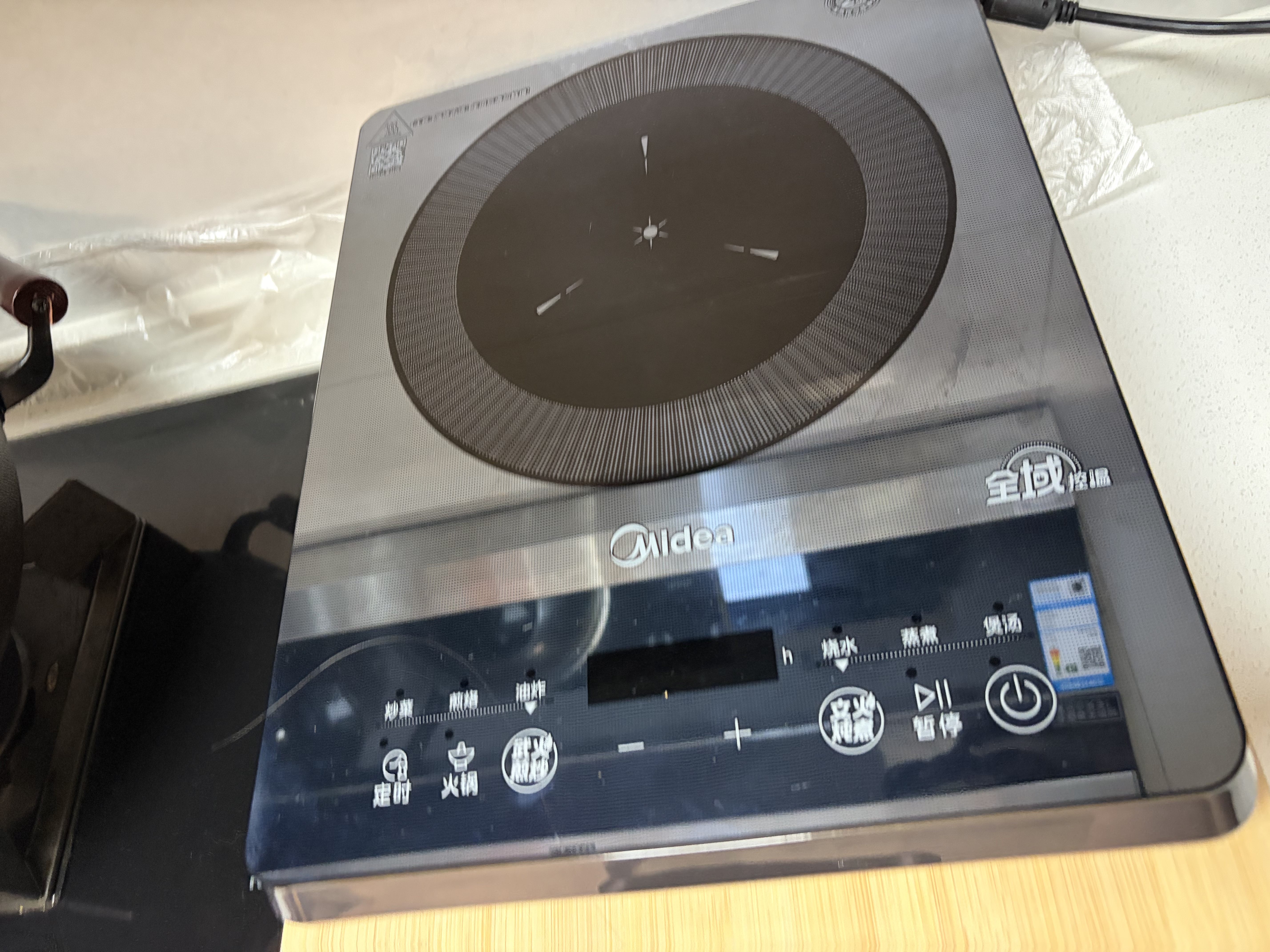 美的（Midea）电磁炉家用连续猛火2026新款电陶炉二级能效电磁灶电池炉一体微晶面板爆炒炒菜火锅炉MC-E22B205 实拍图
