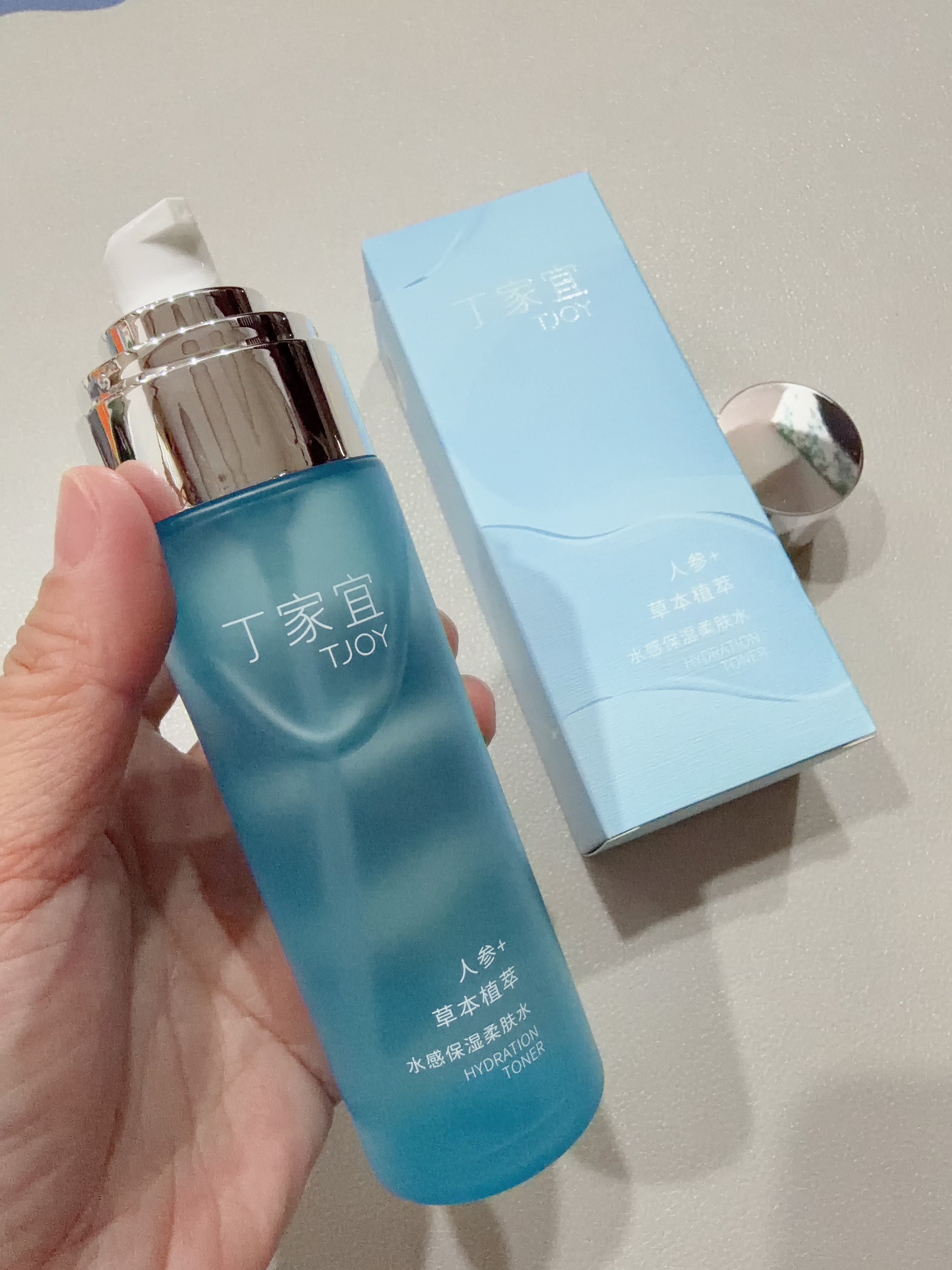 丁家宜（TJOY）水感保湿柔肤水100ml保湿爽肤水湿敷水化妆水清爽水润易吸收 实拍图