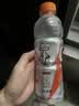 百事可乐佳得乐 GATORADE  橙味 运动饮料600ml*15 补充电解质 整箱装 实拍图