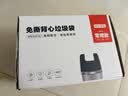 京东京造背心式免撕垃圾袋45*60cm*300只双面1.6丝 手提厨房家用加厚中号 实拍图