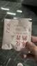 艺佰陈皮普洱茶叶青柑熟普茶包办公星级酒店民宿可冷泡袋泡茶30袋/90g 实拍图